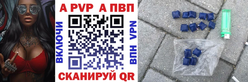 Наркотические вещества Инта Псилоцибиновые грибы  СОЛЬ  Гашиш  Амфетамин  Меф  COCAIN 