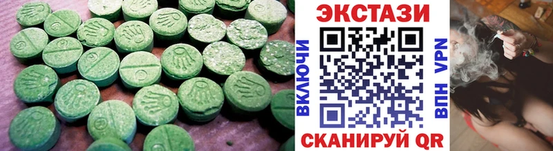 кракен как войти  Инта  Экстази 300 mg 