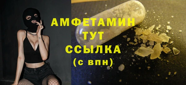 дмт Нязепетровск