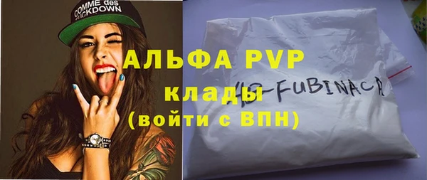 винт Нягань