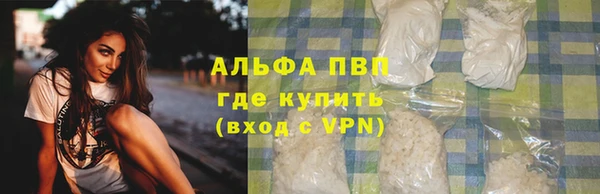 сатива Остров