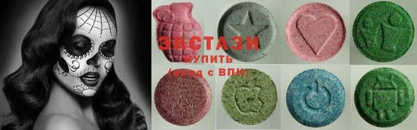 винт Нягань