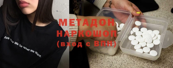 дмт Нязепетровск