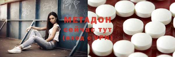 2c-b Осташков
