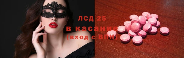винт Нягань