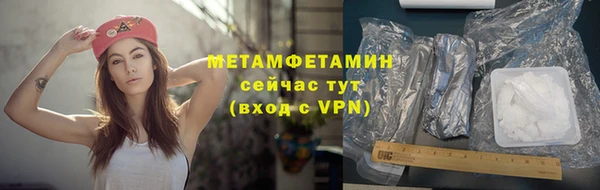 сатива Остров