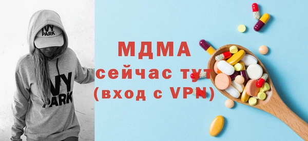 винт Нягань