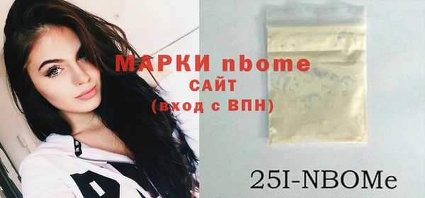 сатива Остров