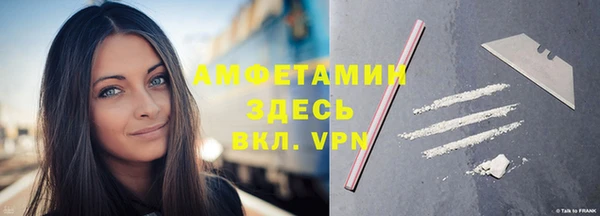 сатива Остров