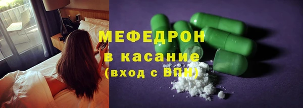 Альфа ПВП Няндома