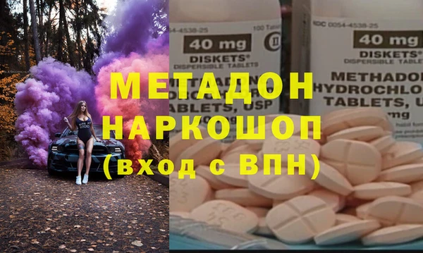 сатива Остров