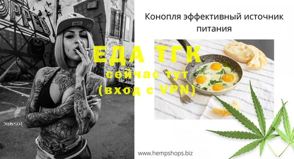 винт Нягань
