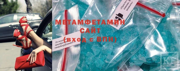 винт Нягань