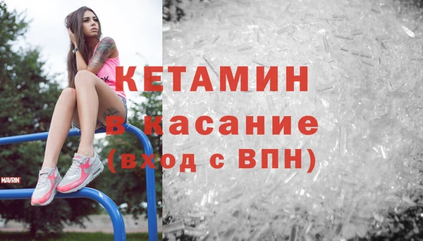 сатива Остров