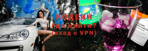 винт Нягань