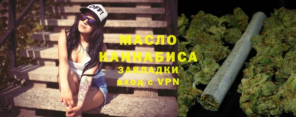 дмт Нязепетровск