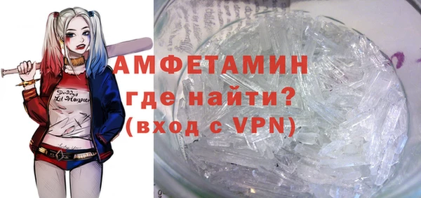 2c-b Осташков