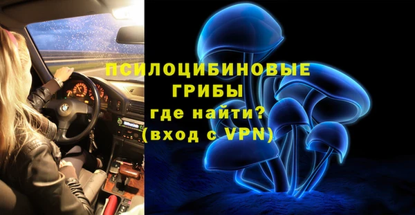 кокаин перу Видное
