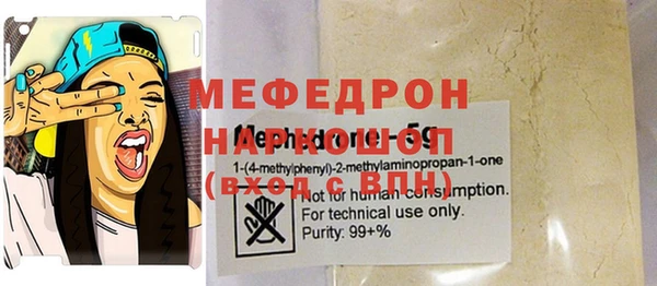 сатива Остров