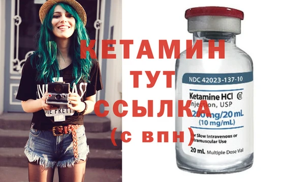 сатива Остров