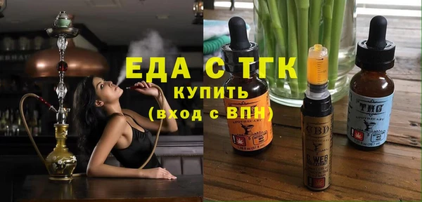 Альфа ПВП Няндома