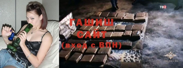 Альфа ПВП Няндома
