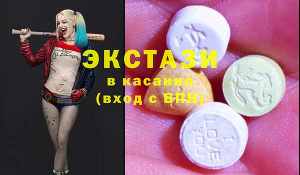 дмт Нязепетровск