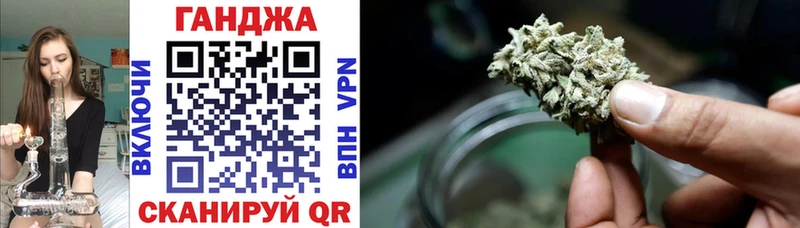 Шишки марихуана White Widow  где купить   Инта 